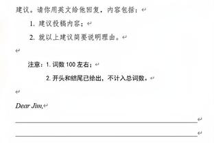 开云官网网站入口下载安装截图0